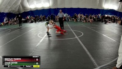 68 lbs Round 1 (6 Team) - Bentley Thoryk, CP Wrestling vs Chase Boyer, Silo WC