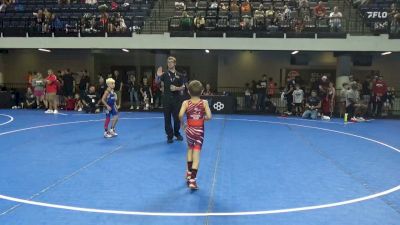 49 lbs Champ. Round 5 - Joseph Edwards, Team PA vs Mason Adams, Team Donahoe