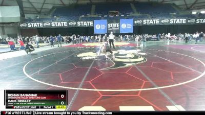82 lbs Cons. Round 4 - Roman Banashak, Snoqualmie Valley Wrestling Club vs Hank Bingley, CNWC Concede Nothing Wrestling Club