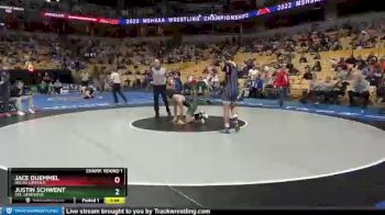 145 lbs Champ. Round 1 - Jace Duemmel, Helias Catholic vs Justin Schwent, Ste. Genevieve