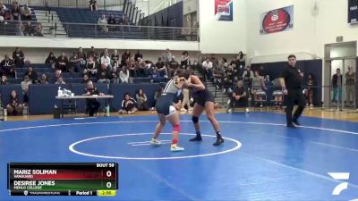 143 lbs Cons. Semi - Mariz Soliman, Vanguard vs Desiree Jones, Menlo College