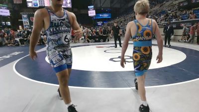 100 lbs Champ. Rd Of 16 - Logan Raske, Tennessee vs Bennett Scheier, Kansas