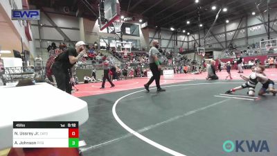 45 lbs Round Of 16 - Nathan Ussrey Jr., Catoosa Youth Wrestling vs Adonis Johnson, Pitbull Wrestling Academy