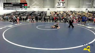 70 lbs Quarterfinal - Wade Davey, B2 Wrestling Academy vs Mukhammadali Sotyboldyev, Club Not Listed