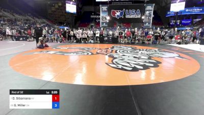 113 lbs Rnd Of 32 - Dunia Sibomana, NY vs Gavin Miller, OK