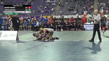 197 lbs Finals (8 Team) - Joseph Petrella, Baldwin Wallace vs Bennett Sonneborn, NYU
