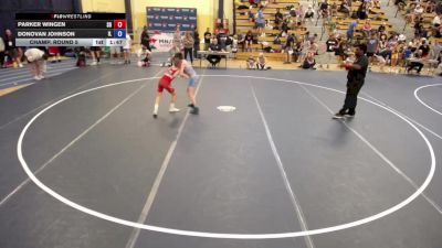 88 lbs Champ. Round 5 - Parker Wingen, SD vs Donovan Johnson, IL