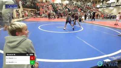 55 lbs Round Of 16 - Aksel Davis, Tahlequah vs Hadley-Glen Smith, Coweta