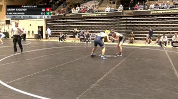 184 lbs Quarterfinal - Aaron Ayzerov, Columbia vs Landon Jones, Tennessee-Chattanooga