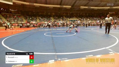 64 lbs Round Of 16 - Tate Russell, ReZults Wrestling vs Connor Dobson, 4M