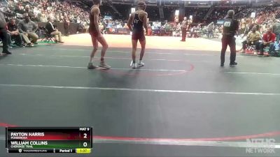 150-5A Champ. Round 1 - Payton Harris, Ponderosa vs William Collins, Cherokee Trail