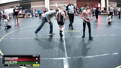 85 lbs Round 5 (6 Team) - Gage Benfield, Team Palmetto vs Zakk Kulas, Roundtree WA