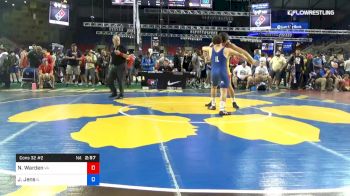 182 lbs Cons 32 #2 - Nathan Warden, Virginia vs Joseph Jens, Illinois