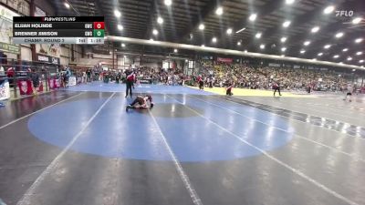 100 lbs Champ. Round 2 - Brenner Jimison, Gorilla Wrestling Club vs Elijah Holinde, Glasgow Wrestling Club
