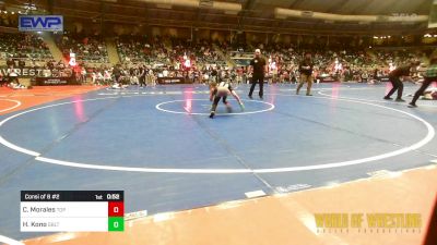 46 lbs Consi Of 8 #2 - Caleb Morales, Top Rank vs Hudson Kono, Sebolt Wrestling Academy