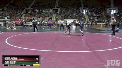 1A-4A 150 Champ. Round 2 - Jesse Dyson, Northside Methodist Academy vs Alex Bacon, Bayside Academy