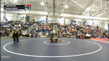 Replay: Mat 3 - 2026 KSHSAA (KS) Boys & Girls State | 6A | Feb 28 @ 9 AM