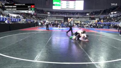 1A-4A 144 Champ. Round 1 - Julian Lowe, St. John Paul II vs Matthew Bru, Satsuma