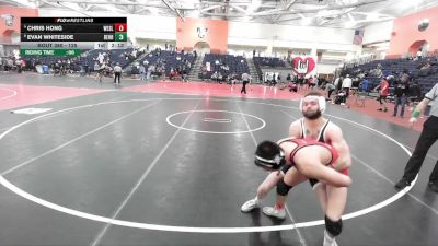 125 lbs Quarterfinal - Evan Whiteside, Penn State Behrend vs Chris Hong, Wesleyan (CT)