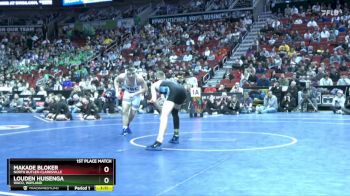 1A-190 lbs 1st Place Match - MaKade Bloker, North Butler-Clarksville vs Louden Huisenga, WACO, Wayland