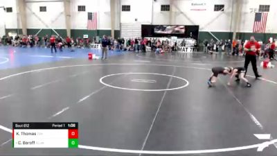 66 lbs Round 1 - Colton Boroff, Central City Junior Wrestling vs Kemper Thomas, Team Grind House