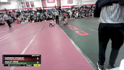 65-70 lbs Round 2 - Paizley Kreie, Lexington Youth Wrestling Club vs Cameron Standley, Carrollton Youth Wrestling