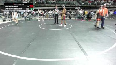 160 lbs Round Of 32 - Julian Mckinney, Seneca vs Matthew Cmielewski, Howell