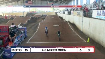 Replay: USA BMX SC Gold Cup Finals | Sep 26 @ 3 PM
