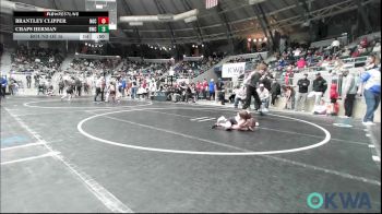 52 lbs Consi Of 16 #2 - Connor Peters, Collinsville Cardinal Youth Wrestling vs Dredyn Dyke, Victory Youth Wrestling