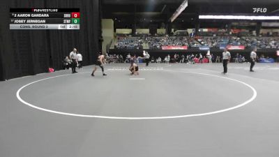 157 lbs Cons. Round 2 - 2 Aaron Gandara, Southern Oregon vs Josey Jernegan, Saint Mary