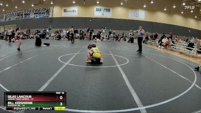 84 lbs Round 1 (6 Team) - Silas Lancour, Junior Terps Xpress vs Bill Kershisnik, Rangers WC