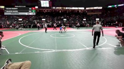 114 lbs Semifinal - Mason Nagel, DWC3 vs Elijah Bushy, BEASTA