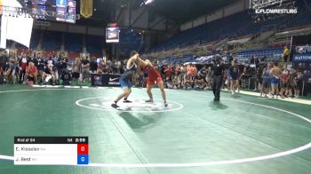 152 lbs Rnd Of 64 - Evan Kisselev, Massachusetts vs John Martin Best, West Virginia