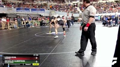 D1-138 lbs Cons. Round 3 - Logan Kuhl, Hamilton vs Nicholas Albertson, Shadow Ridge