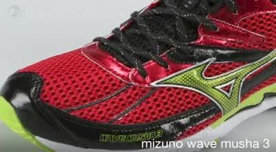 Mizuno Wave Musha 3
