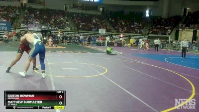 D 1 220 lbs Cons. Round 2 - Matthew Burmaster, St. Pauls vs Gideon Bowman, Destrehan