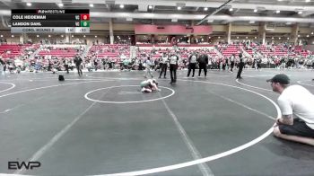 52 lbs Cons. Round 2 - Landon Dahl, Derby WC vs Cole Heideman, DC Gold