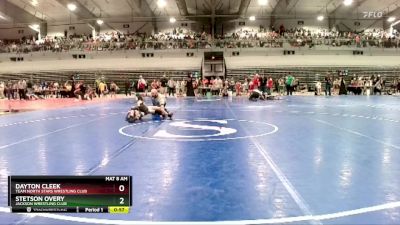 100A Quarterfinal - De`Andrea McIntosh, Excelsior Springs Youth Wrestling Club vs Kyson Crane, Webb City Youth Wrestling Club