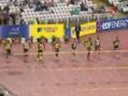 IAAF Super Grand Prix 110h