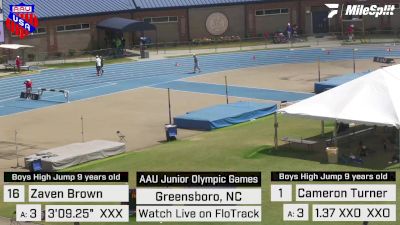 Replay: High Jump - 2022 AAU Junior Olympic Games | Aug 6 @ 8 AM