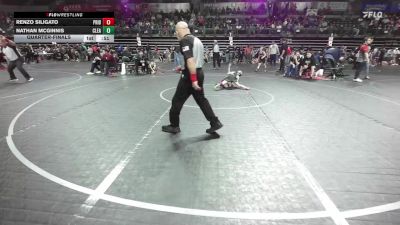 53 lbs Quarterfinal - Renzo Siligato, Pride WC vs Nathan McGinnis, Clearview