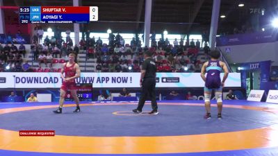 70 kg 1/4 Final - Vasyl Shuptar, Ukraine vs Yoshinosuke Aoyagi, Japan