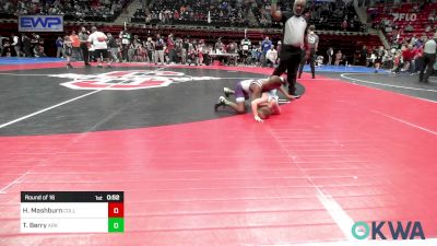 55 lbs Round Of 16 - Haze Mashburn, Collinsville Cardinal Youth Wrestling vs Tae Berry, Ark City Takedown