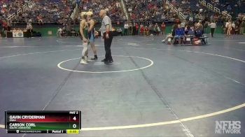 3A 120 lbs Cons. Round 1 - Carson Corl, South Johnston vs Gavin Cryderman, Enka