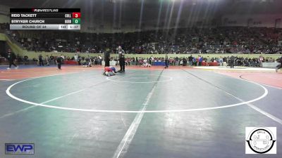 92 lbs Round Of 64 - Reid Tackett, Collinsville Junior High vs Stryker Church, Berryhill High School