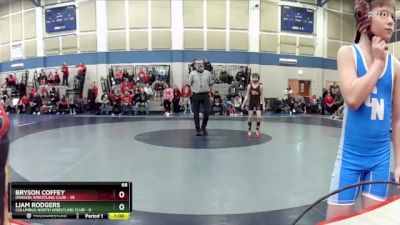 68 lbs Round 1 (4 Team) - Josh Musselman, Dragon Wrestling Club vs Leonidas Brierly, Columbus North Wrestling Club