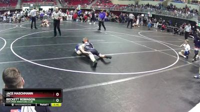 80 lbs Cons. Round 4 - Beckett Robinson, Elm Creek Wrestling Club vs Jace Maschmann, 2TG