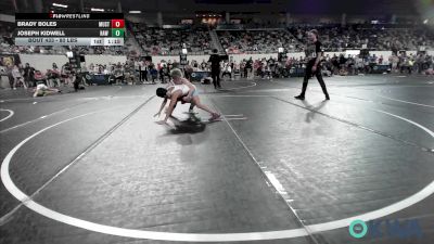 80 lbs Quarterfinal - Brady Boles, Mustang Bronco Wrestling Club vs Joseph Kidwell, Raw Wrestling Club