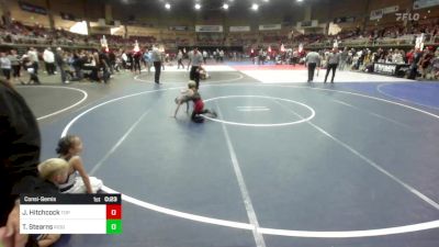 50 lbs Consolation - Jameson Hitchcock, Top Notch vs Teagan Stearns, Ridge WC