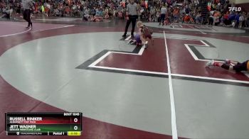 SPW-12 lbs Quarterfinal - Russell Riniker, Alburnett Mat Pack vs Jett Wagner, Denver Wrestling Club